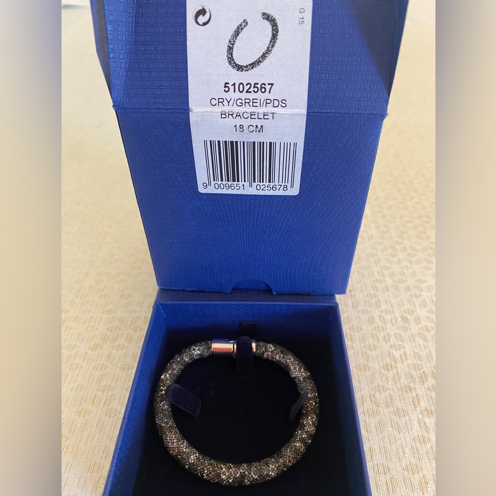 Swarovski 18cm Bracelet